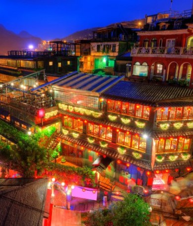 Làng Cổ Cửu Phần Đài Loan - Khám Phá Ngôi Làng Lãng Mạn Độc Đáo