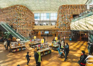 Du Lịch Hàn Quốc 5 ngày 4 Đêm (Bay VietNam Airlies)