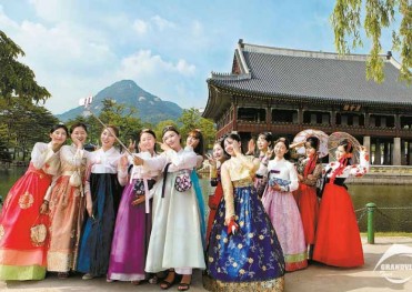 Du Lịch Hàn Quốc mùa hè 5 ngày 4 Đêm (Bay Vietnam Airlines)